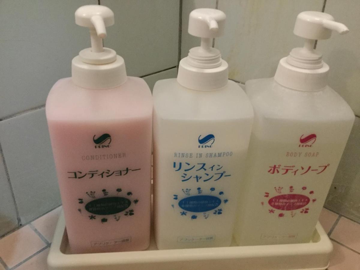シーパの湯 Seapa No Yu Hotell Matsuyama  Exteriör bild