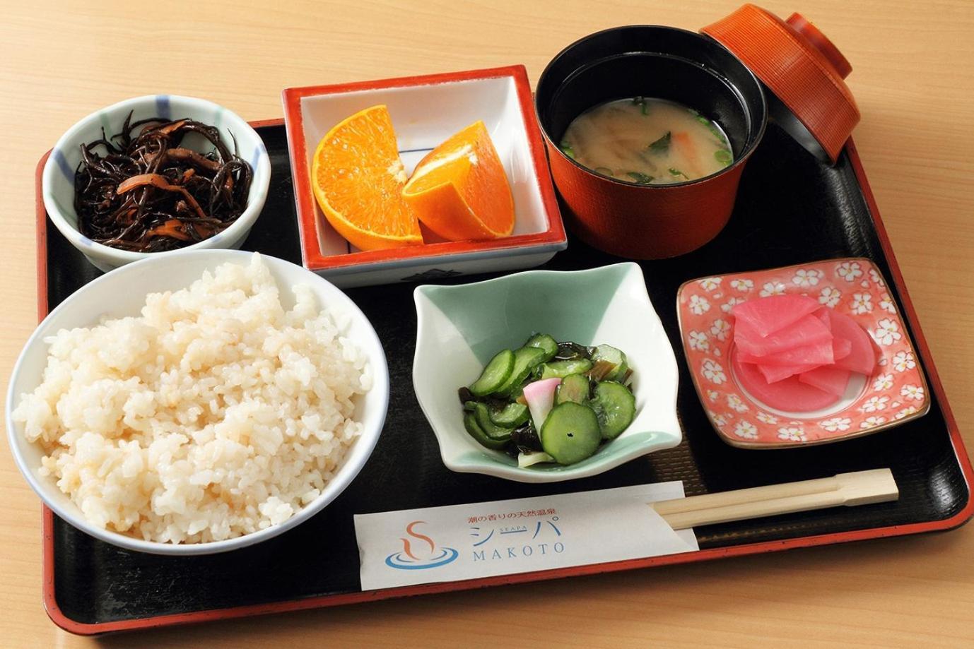 シーパの湯 Seapa No Yu Hotell Matsuyama  Exteriör bild